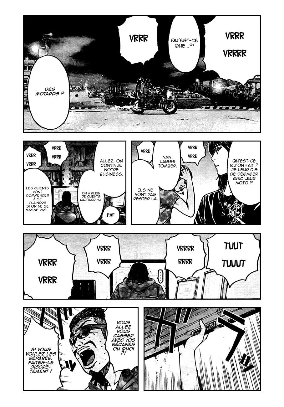 img GTO - Shonan 14 12